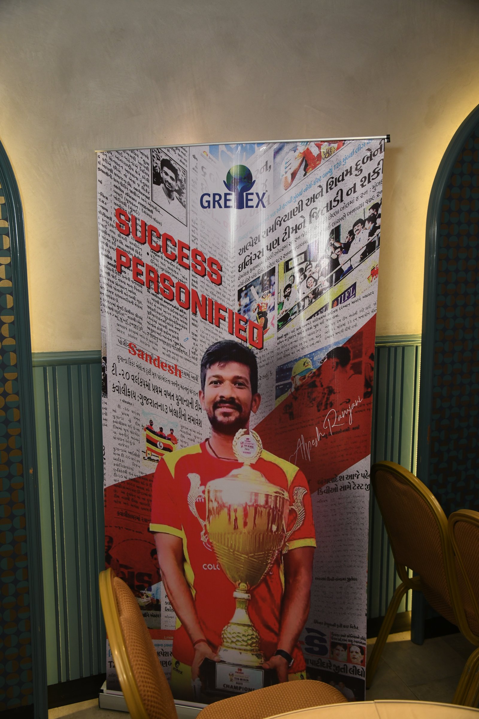 Alpesh Ramjani Signing