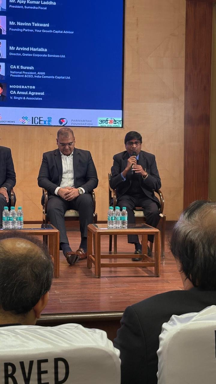 Msme Accelerator Photos