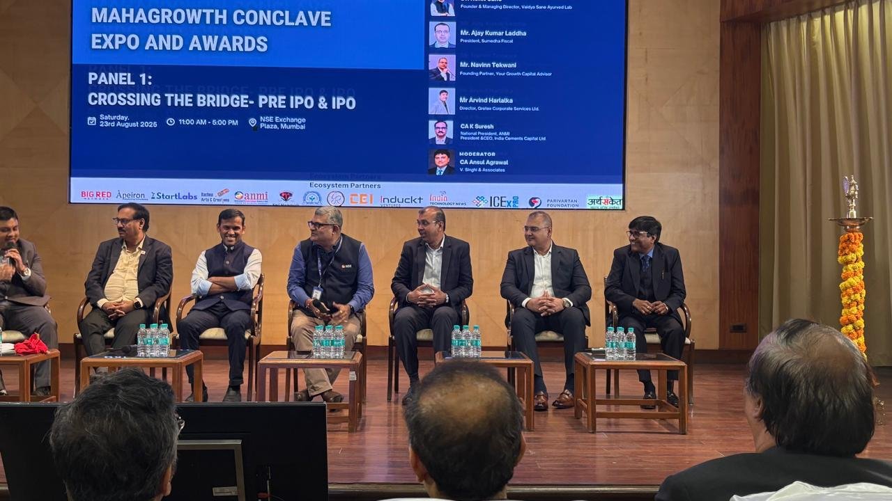 Msme Accelerator Photos