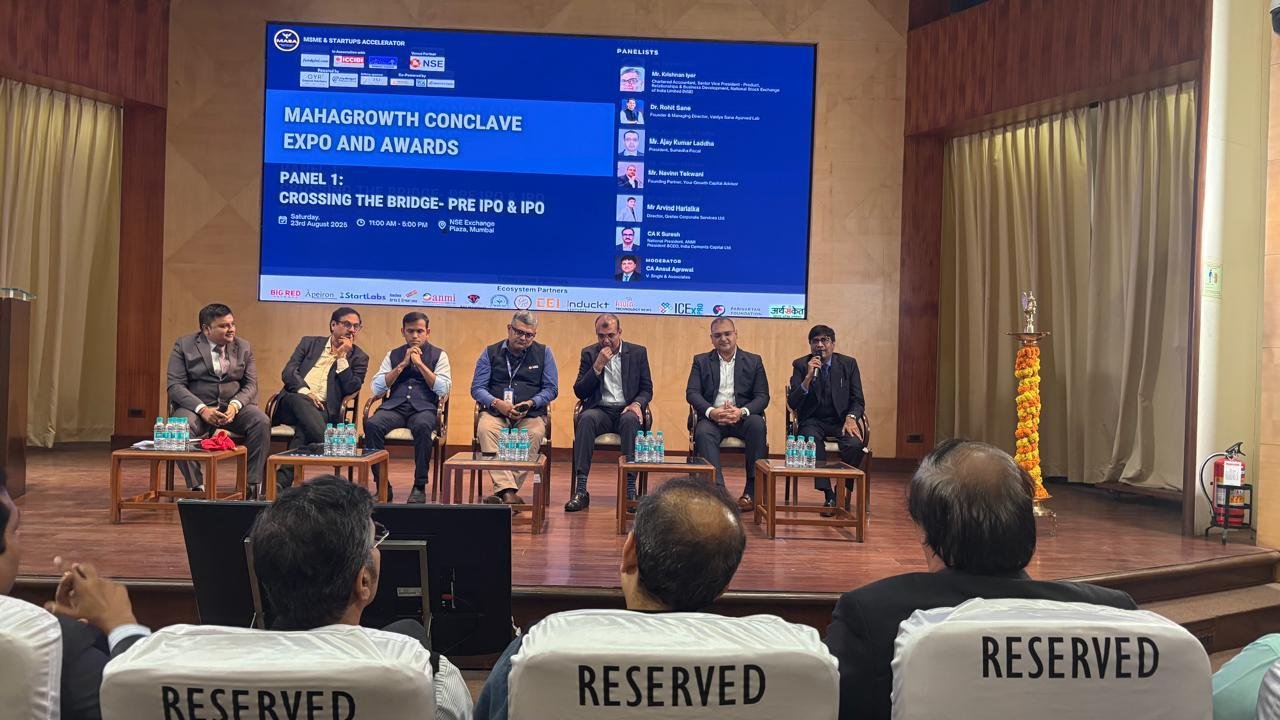 Msme Accelerator Photos